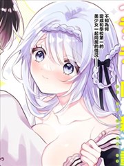 机关城的机械巨兵 剧场版第7部