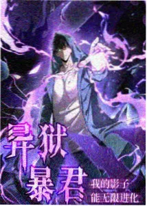 沙漠公主与海贼们 剧场版第8部